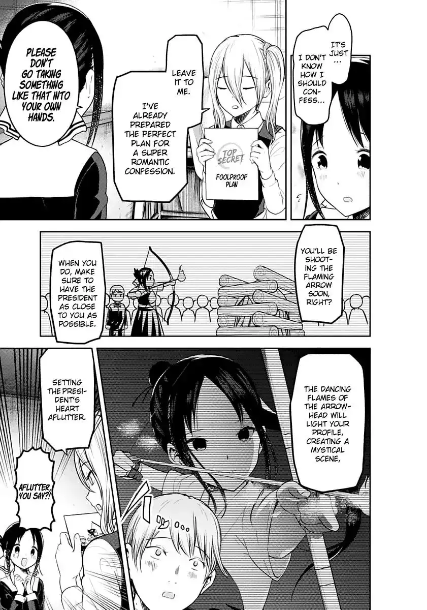 Kaguya-sama wa Kokurasetai - Tensai-tachi no Renai Zunousen Chapter 132 11